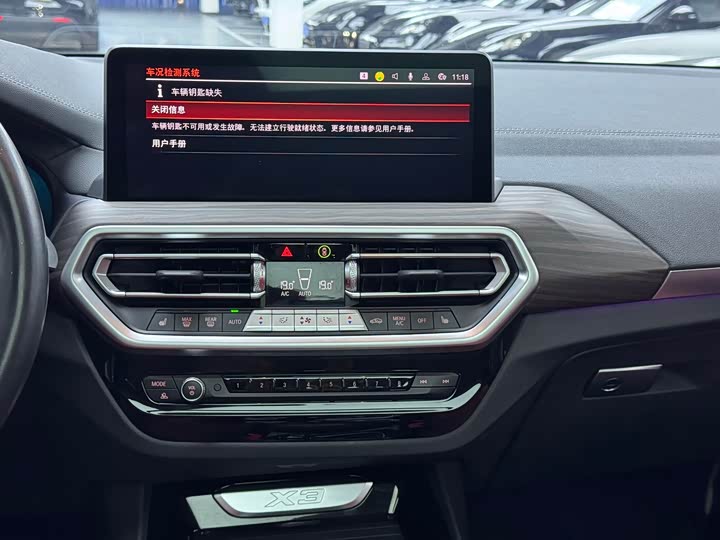 BMW X3 2023 x Drive 30i Leading M — фото 12