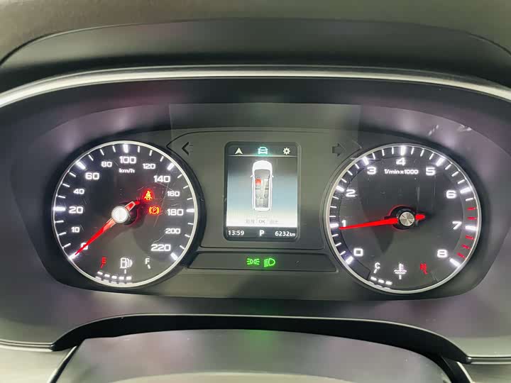Roewe i MAX 8 2023 400 TGI — фото 8
