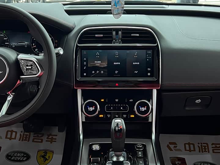 Jaguar XEL 2022 2.0 T 250 PS R-DYNAMIC S — фото 7