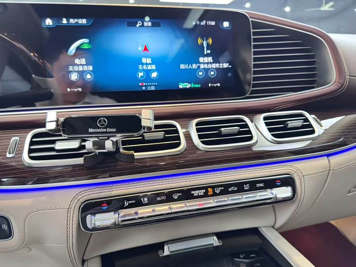 Maybach GLS 2022 GLS 600 4 MATIC — фото 21