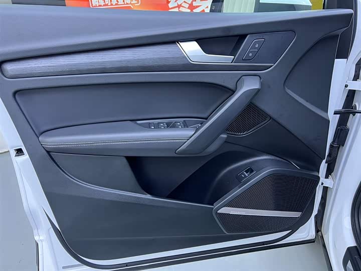 Audi Q5L 2020 45 TFSI — фото 17
