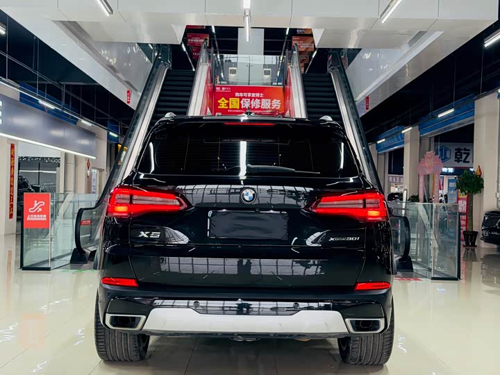 BMW X5 2021 x Drive 30i X — фото 15