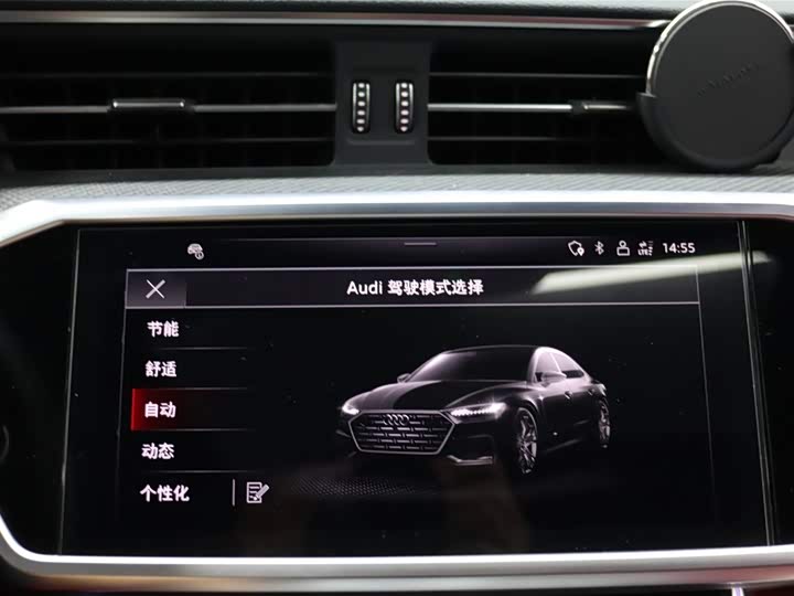 Audi A7L 2023 45 TFSI quattro S-line — фото 16