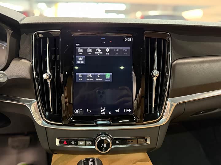 Volvo V90 2017 Cross Country T 5 AWD — фото 12