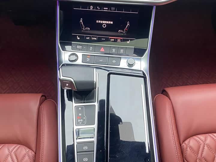 Audi A7L 2023 45 TFSI quattro S-line — фото 21