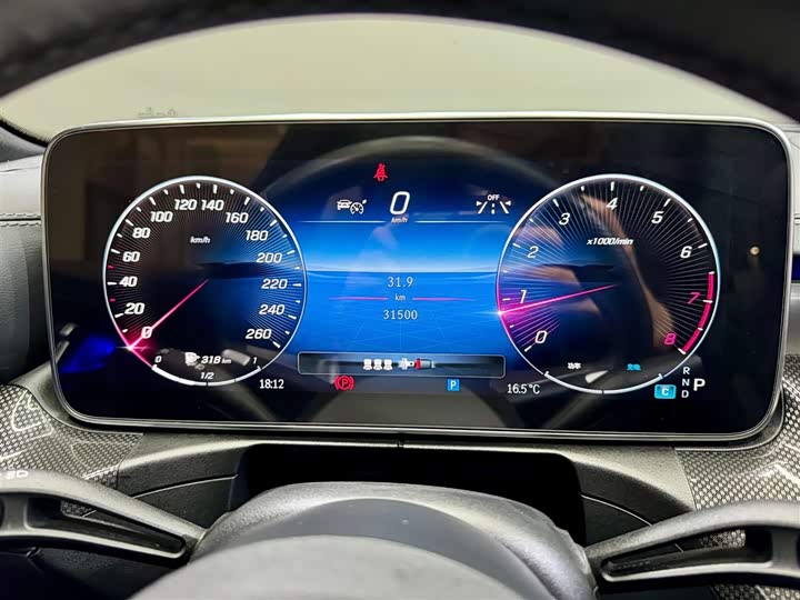Mercedes-Benz C-Class 2023 C 260 L — фото 17