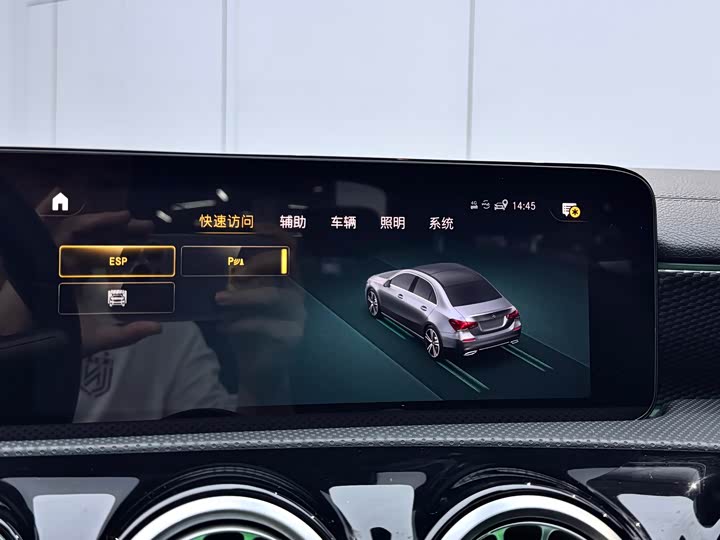 Mercedes-Benz A-Class 2022 A 200 L — фото 14