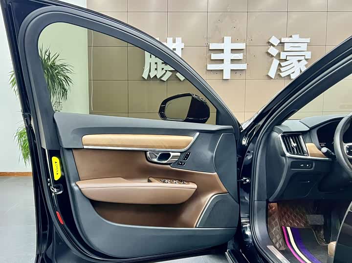 Volvo S90 Hybrid 2024 Hybrid 4 WD — фото 13