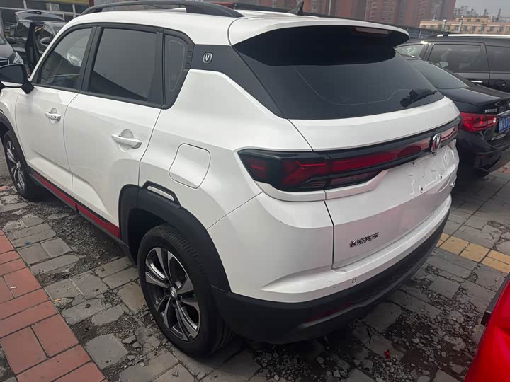 Changan CS35 PLUS 2023 1.4 T DCTPremium — фото 17