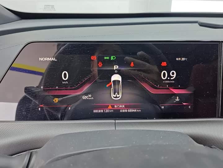 Changan UNI-T 2020 1.5 T Premium — фото 14