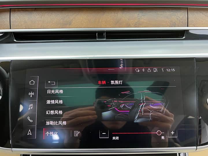 Audi A8 2019 Plus A 8 L 55 TFSI quattro Luxury — фото 19