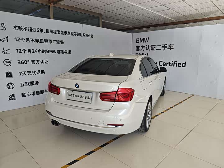 BMW 3-Series 2018 320 Li Leading — фото 3