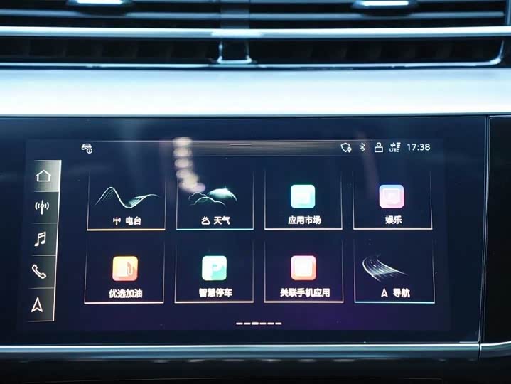 Audi A8 2024 A 8 L 55 TFSI quattro Flagship — фото 17