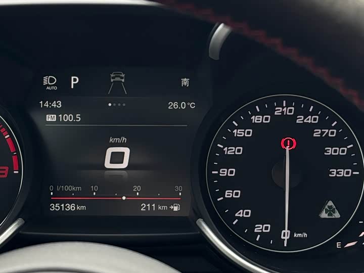Alfa Romeo Giulia 2019 2.9 T 510 HP F 1 — фото 15