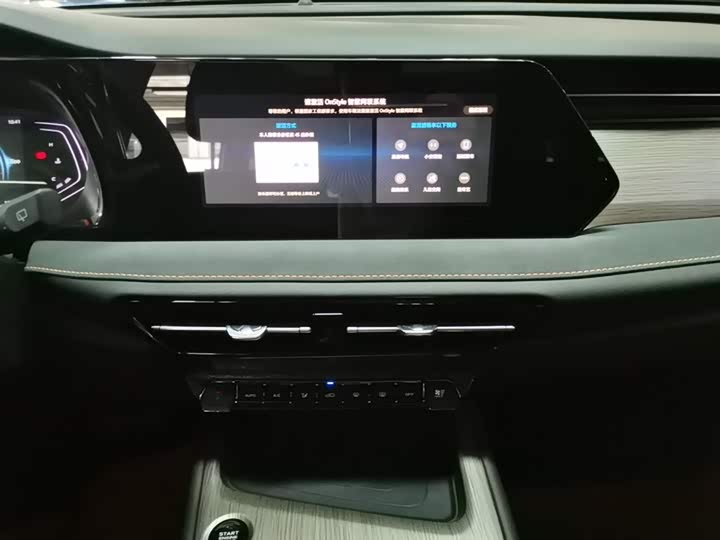 Changan X7 PLUS 2024 1.5 T ATPremium 7 — фото 13