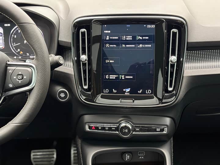 Volvo XC 40 2020 T 4 WD — фото 6