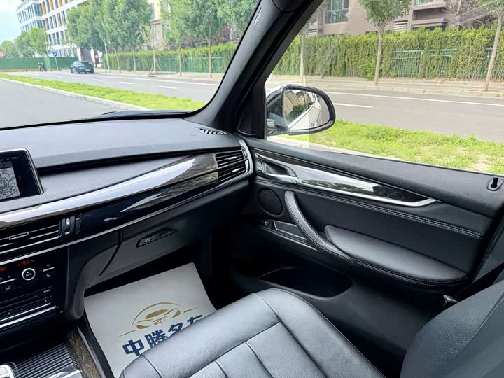 BMW X 5 2018 x Drive 35i MSport — фото 10