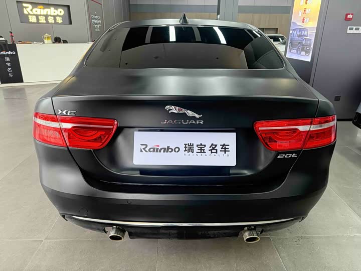 Jaguar XEL 2019 2.0 T 200 PS — фото 5