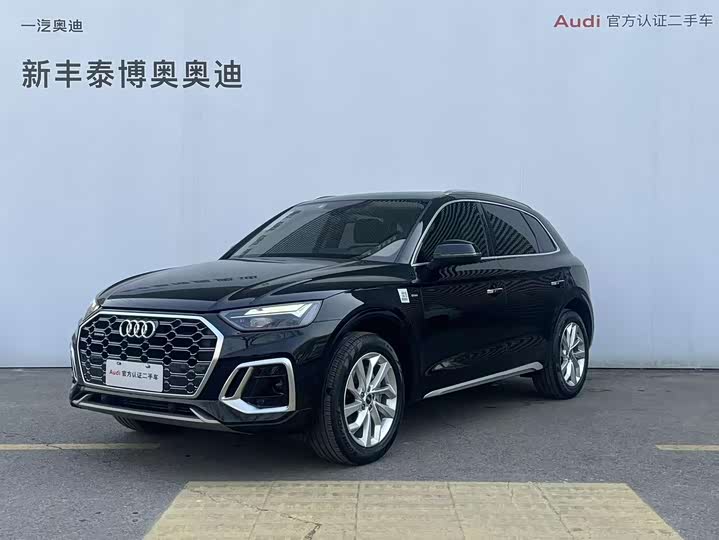 Audi Q5L 2022 40 T — фото 1