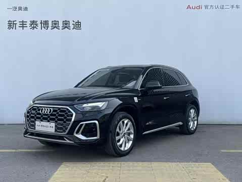 Audi Q5L 2022 40 T — фото 20