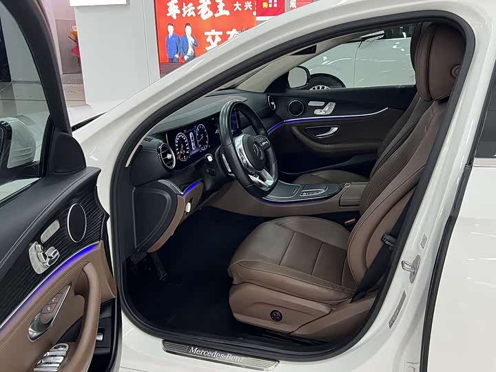 Mercedes-Benz E-Class 2020 E 300 L — фото 7