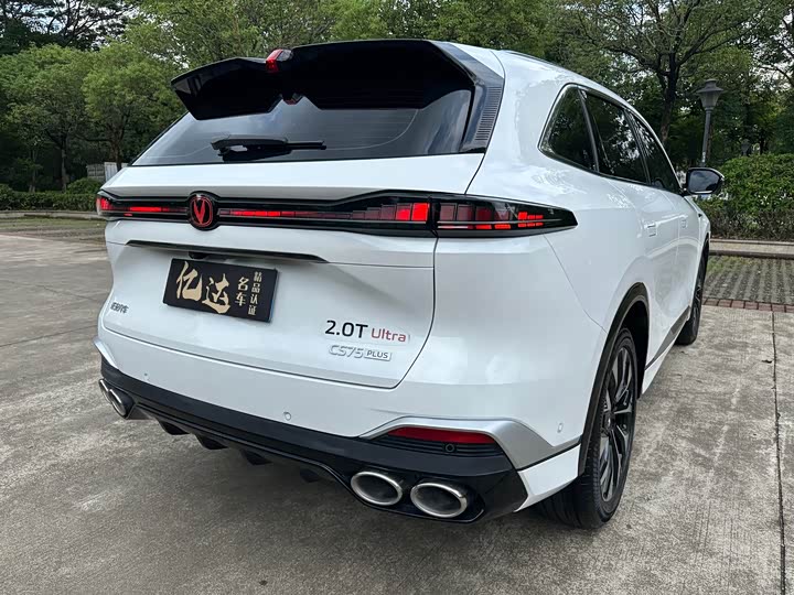 Changan CS75 PLUS 2025 UItra 2.0 T — фото 17