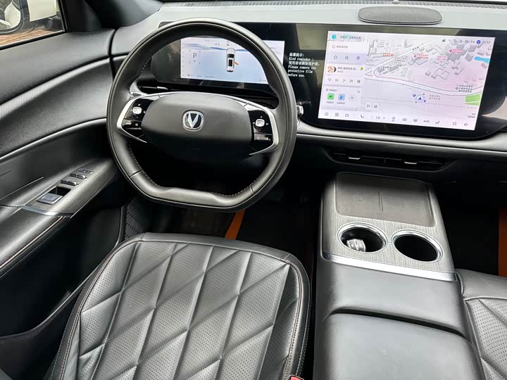Changan CS75 PLUS 2025 UItra 2.0 T — фото 30