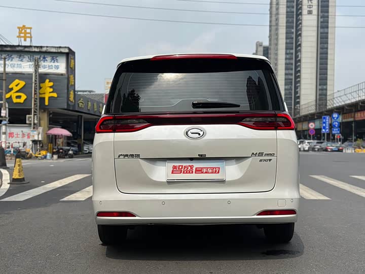 Trumpchi M6 2023 PRO 270 T DCT — фото 4
