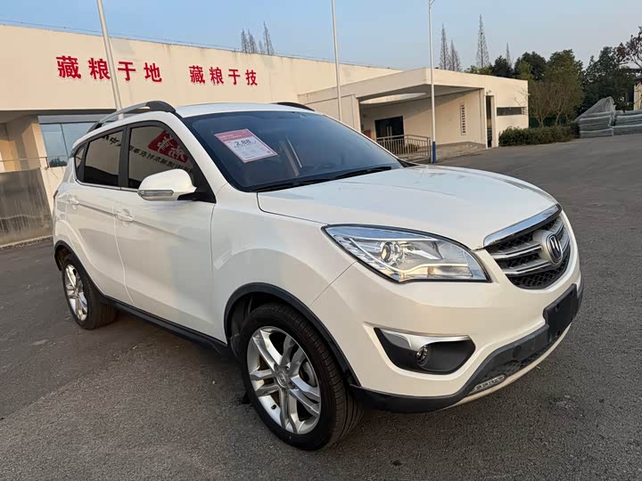 Changan CS35 2016 1.6 L ATLuxury V — фото 3
