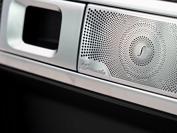 Mercedes-Benz G-Class 2022 AMG G 63 — фото 8