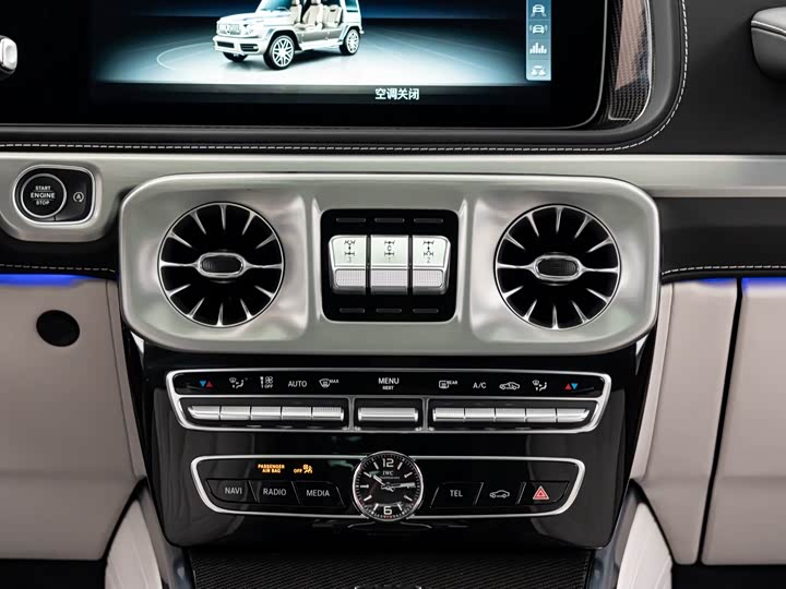 Mercedes-Benz G-Class 2022 AMG G 63 — фото 15