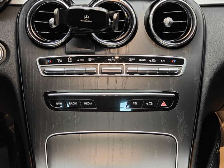 Mercedes-Benz C-Class 2020 C 260 L — фото 17