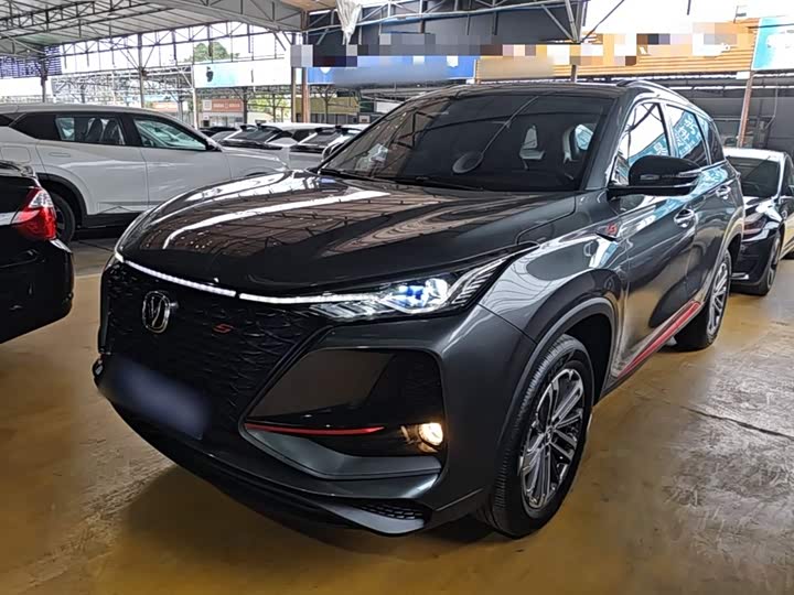 Changan CS75 PLUS 2021 1.5 T ATLuxury — фото 2