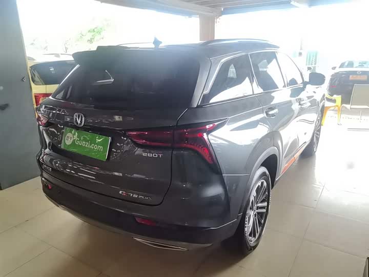 Changan CS75 PLUS 2021 1.5 T ATLuxury — фото 7