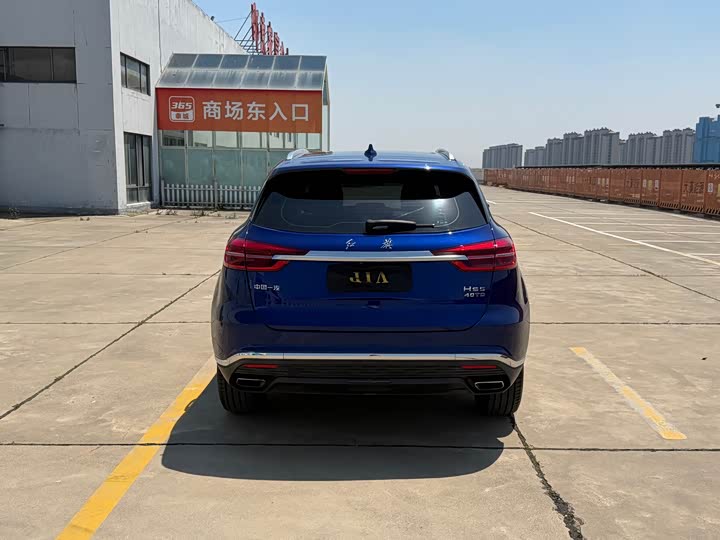Hongqi HS5 2022 2.0 T — фото 6