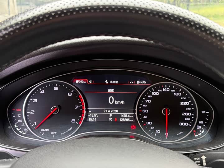 Audi A6L 30 FSI — фото 8