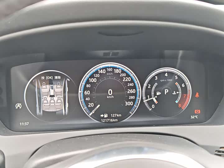 Jaguar XEL 2018 2.0 T 200 PS — фото 14