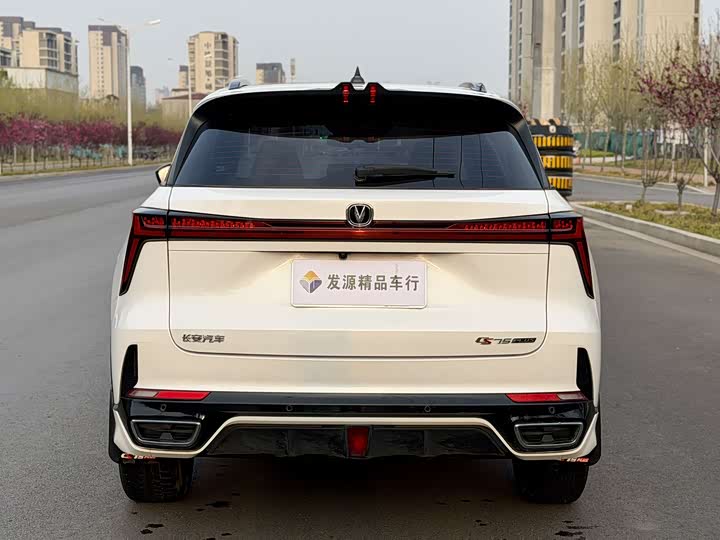 Changan CS75 PLUS 2023 1.5 T AT — фото 18