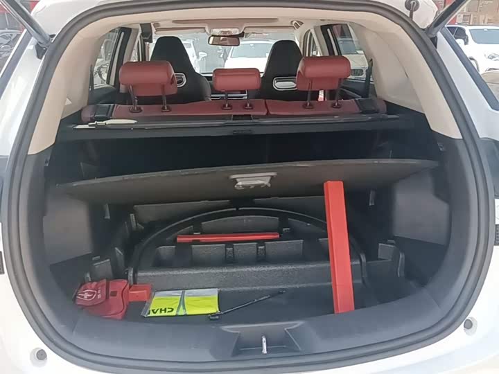 Changan CS75 PLUS 2021 2.0 T ATFlagship — фото 19