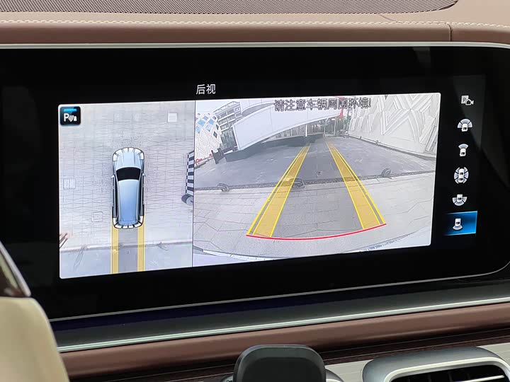 Maybach GLS 2021 GLS 480 4 MATIC — фото 27