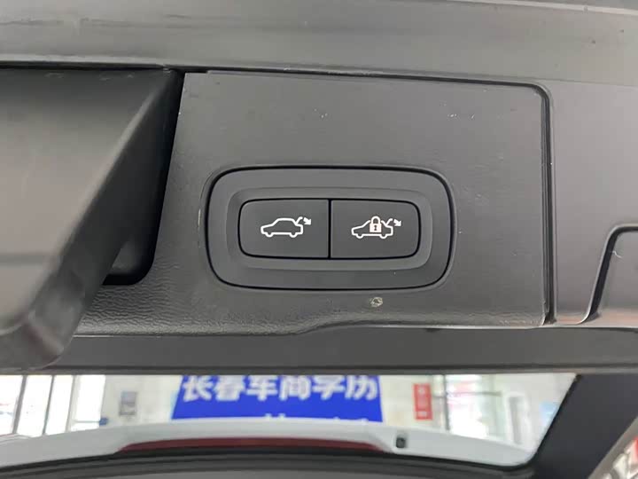 Volvo XC60 Hybrid 2021 T 8 E Hybrid — фото 11