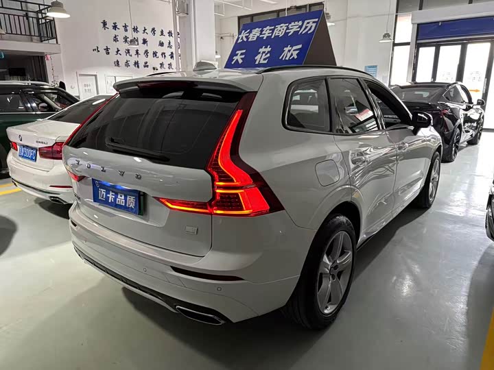 Volvo XC60 Hybrid 2021 T 8 E Hybrid — фото 11