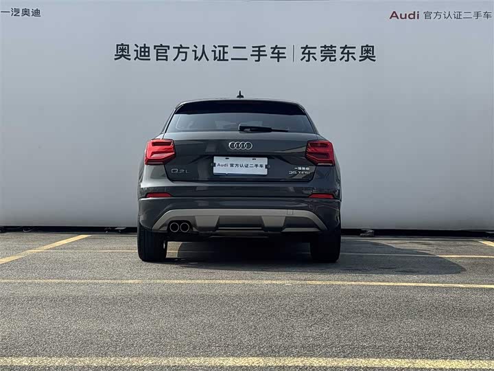 Audi Q2L 2020 35 TFSI — фото 5