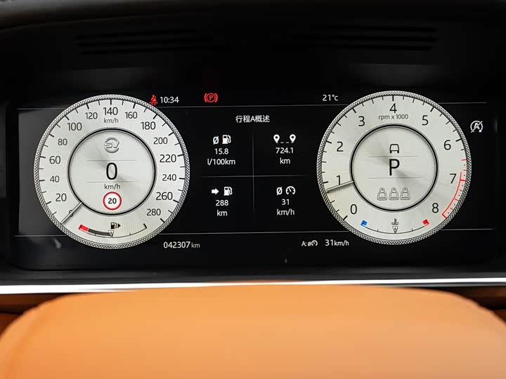 Land Rover Range Rover — фото 15