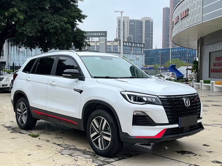 Changan CS75 2022 1.5 T DCTLuxury — фото 3