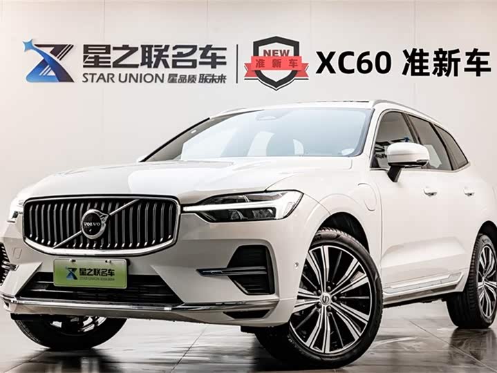 Volvo XC60 Hybrid 2023 T 8 PHEV 4 WD — фото 1