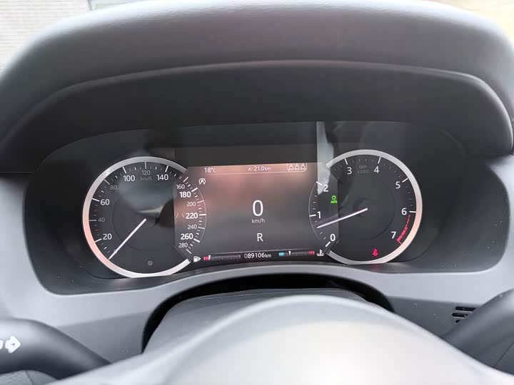 Jaguar XEL 2021 2.0 T 200 PS R-DYNAMIC — фото 13