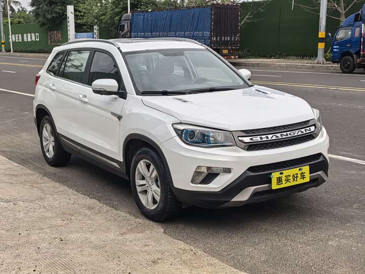 Changan CS75 2014 1.8 T ATElite V — фото 3