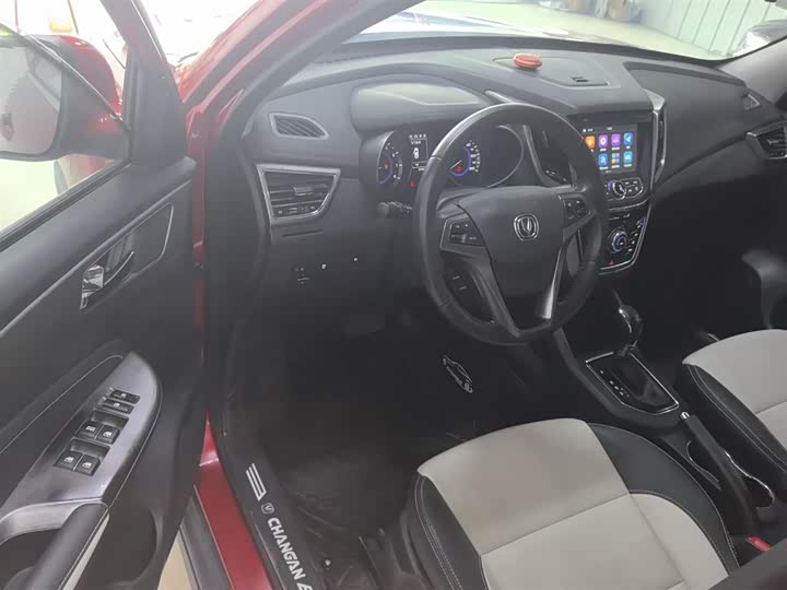 Changan CS35 2017 1.6 L ATLuxury — фото 16