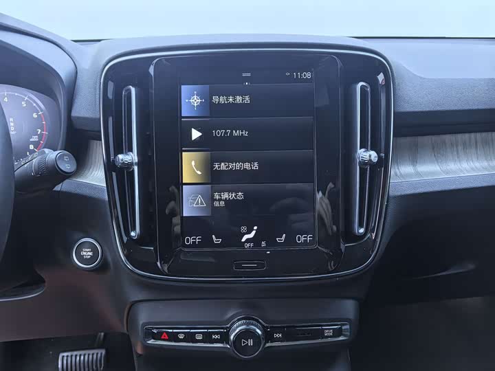 Volvo XC40 2020 T 4 WD — фото 11